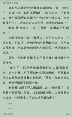 营销活动怎么做